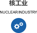 保通防務(wù)-專(zhuān)門(mén)從事無(wú)人機(jī)、無(wú)人機(jī)集群、軍工裝備測(cè)試驗(yàn)證、模擬仿真、綜合保障等產(chǎn)品軟硬件研發(fā)、生產(chǎn)、銷(xiāo)售以及技術(shù)服務(wù)的高新技術(shù)企業(yè)
