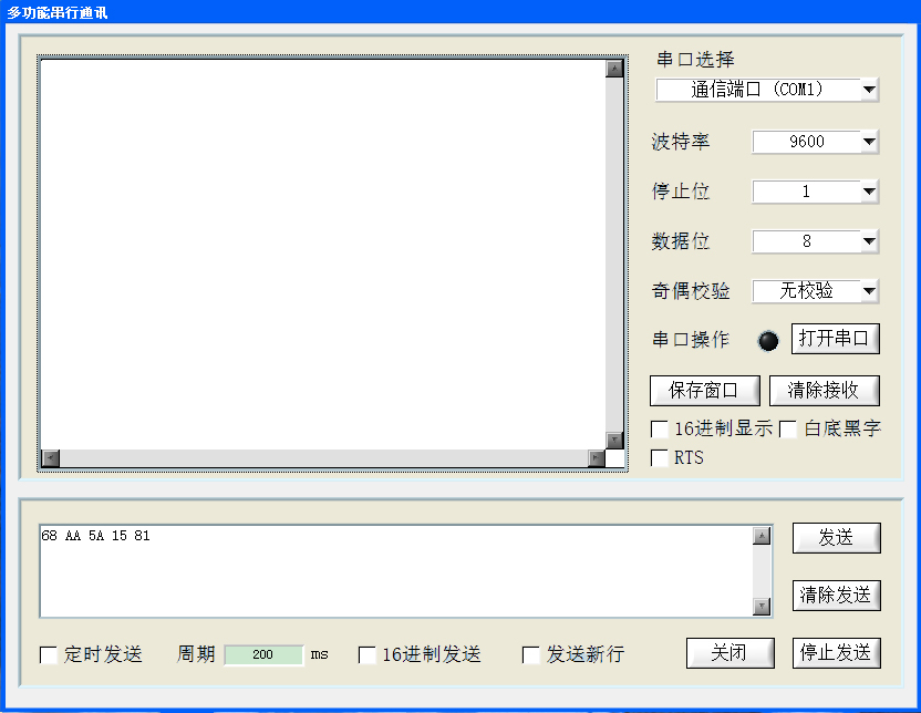 圖片717.png